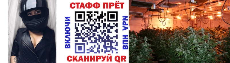 Где можно купить наркотики Партизанск A-PVP  Канабис  Меф  Гашиш  МЕТАДОН  Кокаин 