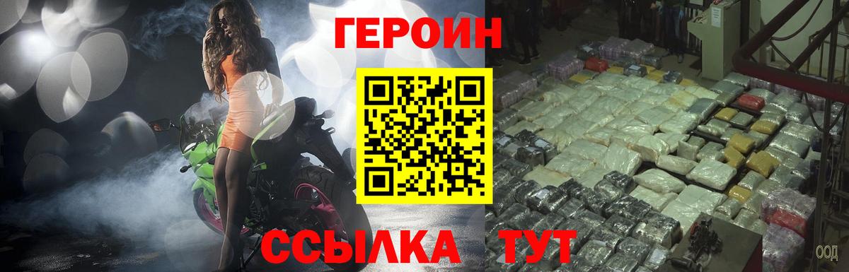 A-PVP Партизанск