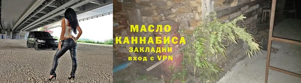 гашик Магадан