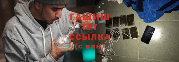MDMA Premium VHQ Медногорск