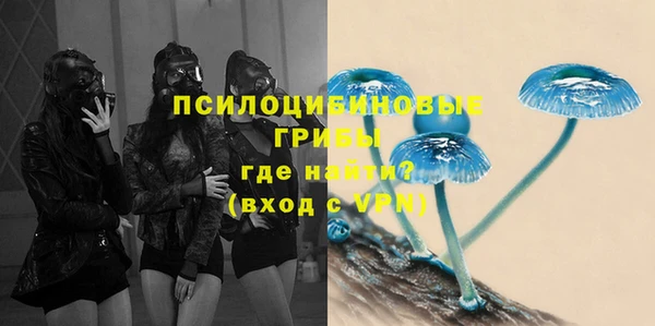 меф VHQ Мегион