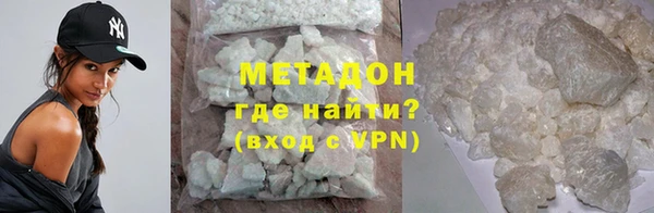 а пвп мука Магас