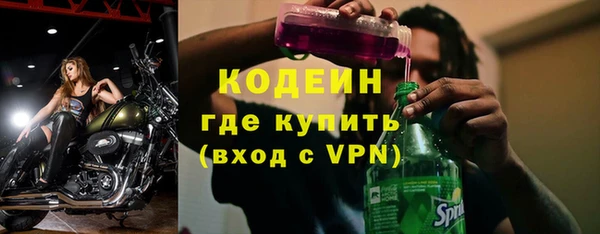 а пвп мука Магас