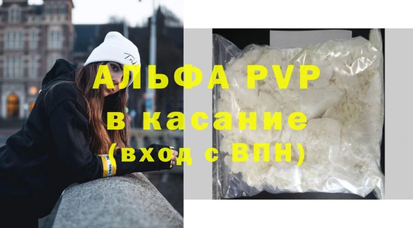 таблы Майский
