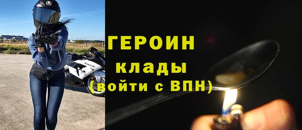 гашик Магадан