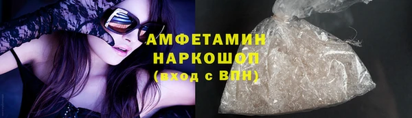 2c-b Домодедово