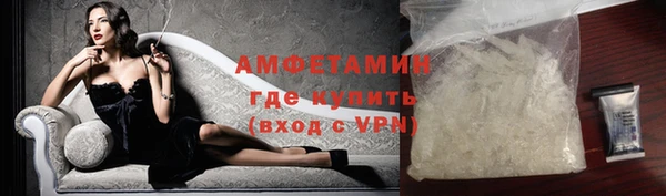 2c-b Домодедово