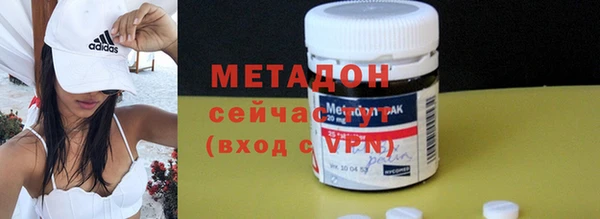 2c-b Домодедово