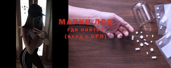 крисы Михайловка