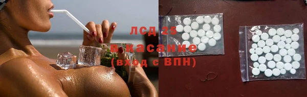 mix Одинцово