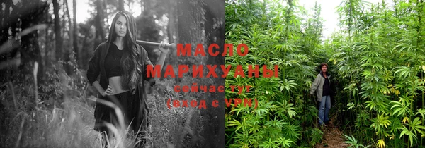 2c-b Домодедово