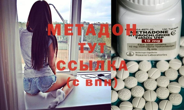 таблы Майский