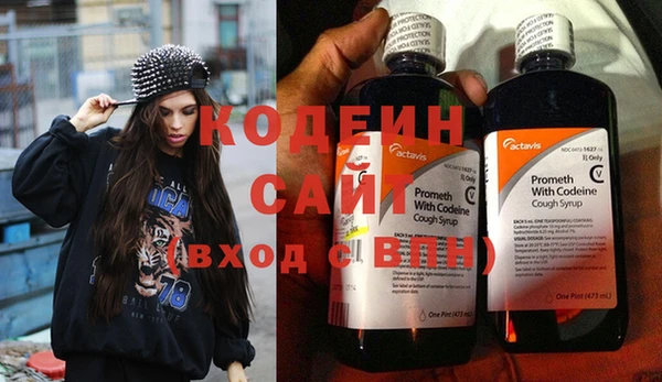 mix Одинцово
