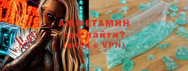 2c-b Домодедово