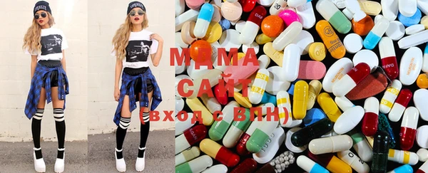 таблы Майский