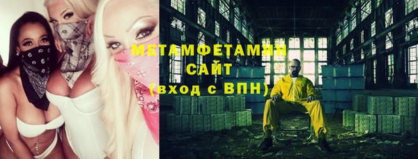 гашик Магадан