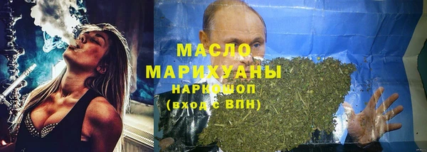 а пвп мука Магас