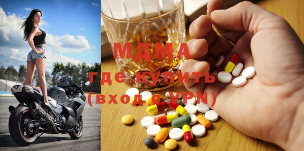 меф VHQ Мегион