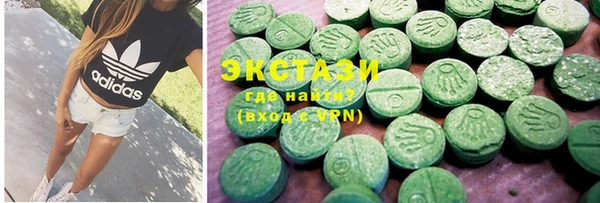 2c-b Домодедово