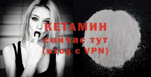 таблы Майский