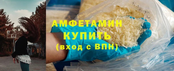 гашик Магадан
