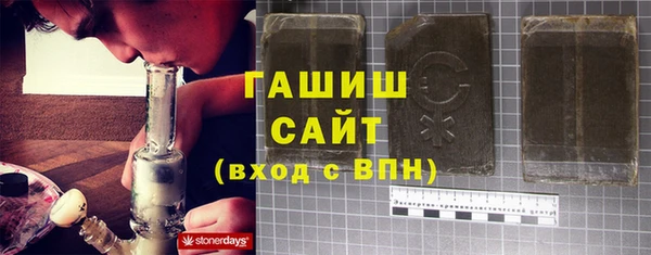 2c-b Домодедово