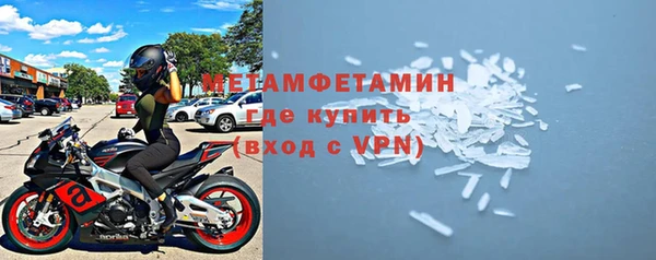 mix Одинцово