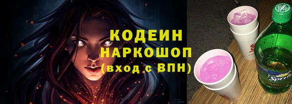 MDMA Premium VHQ Медногорск