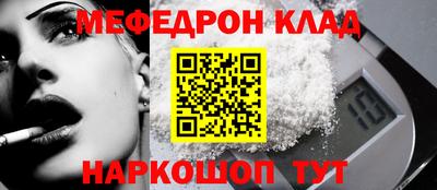 СК Краснодар