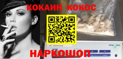 СК Краснодар