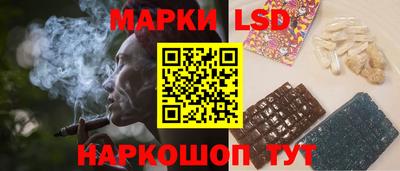 СК Краснодар