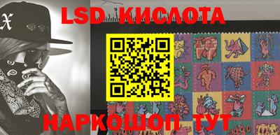 прущая мука Краснознаменск