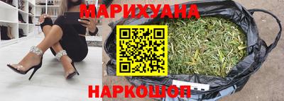 СК Краснодар