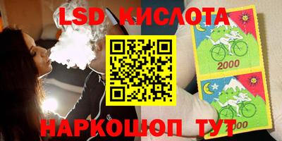 прущая мука Краснознаменск