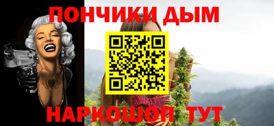 СК Краснодар