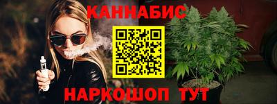 СК Краснодар