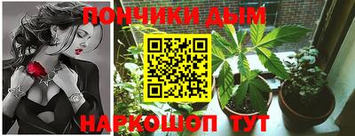 прущая мука Краснознаменск