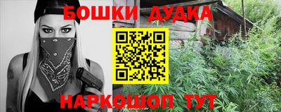 СК Краснодар