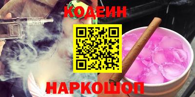 прущая мука Краснознаменск