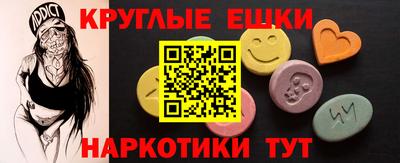СК Краснодар