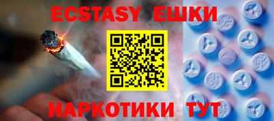 СК Краснодар