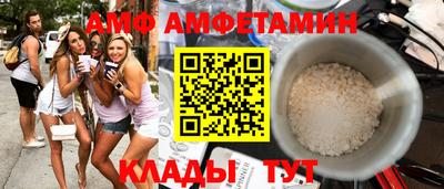 прущая мука Краснознаменск