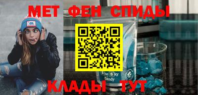 СК Краснодар