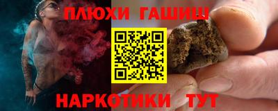СК Краснодар