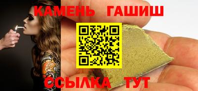 прущая мука Краснознаменск