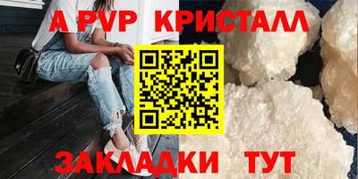 СК Краснодар